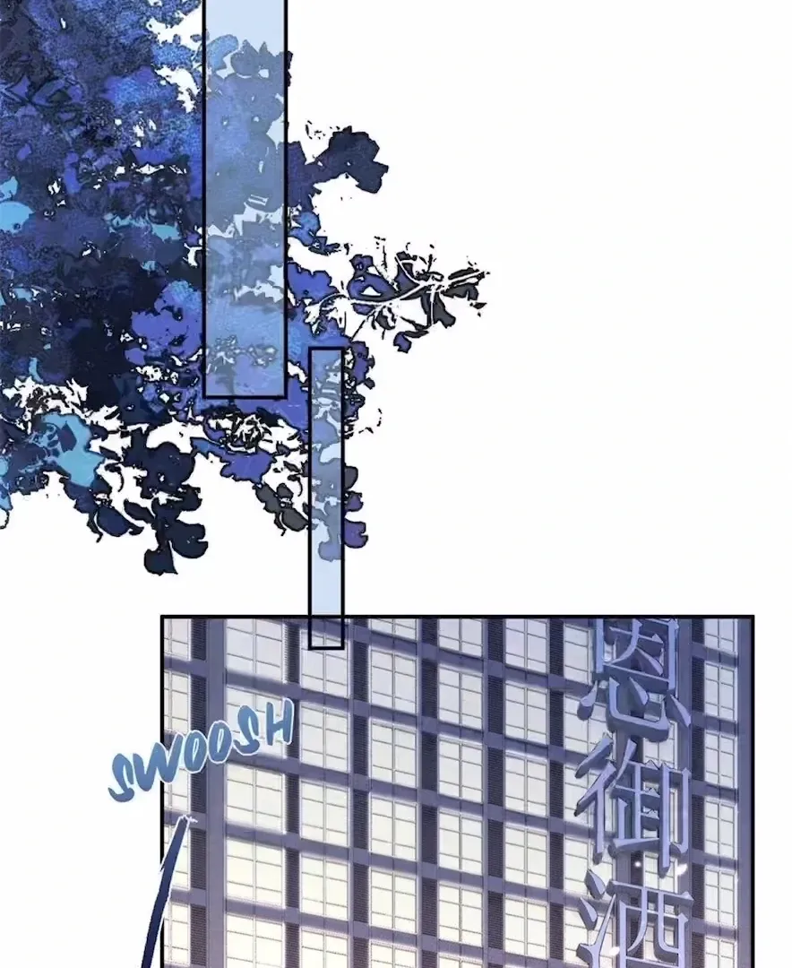 Read Beneath the Lady’s Mask chapter 79 image 21 on Lezhin