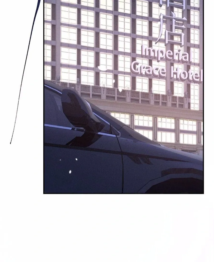 Read Beneath the Lady’s Mask chapter 79 image 22 on Lezhin