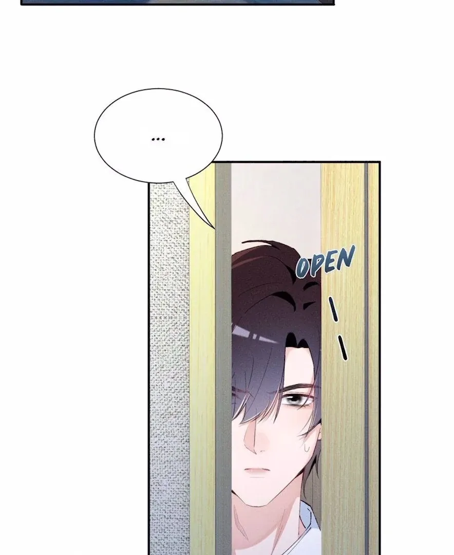 Read Beneath the Lady’s Mask chapter 79 image 36 on Lezhin