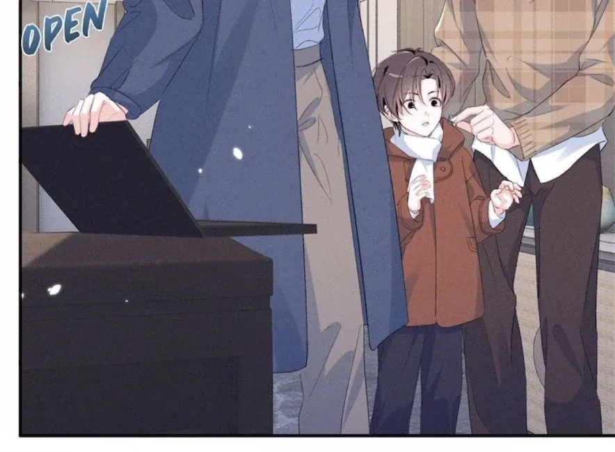 Read Beneath the Lady’s Mask chapter 79 image 40 on Lezhin