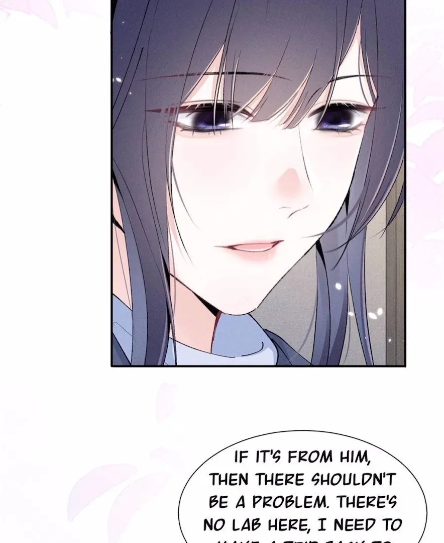 Read Beneath the Lady’s Mask chapter 79 image 47 on Lezhin