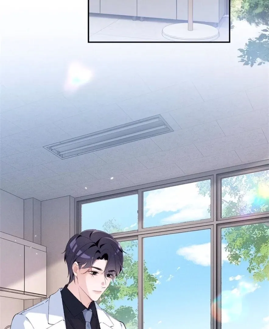 Read Beneath the Lady’s Mask chapter 79 image 9 on Lezhin