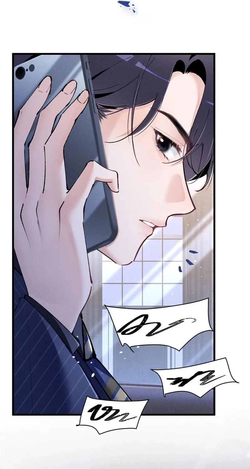 Read Beneath the Lady’s Mask chapter 8 image 11 on Lezhin