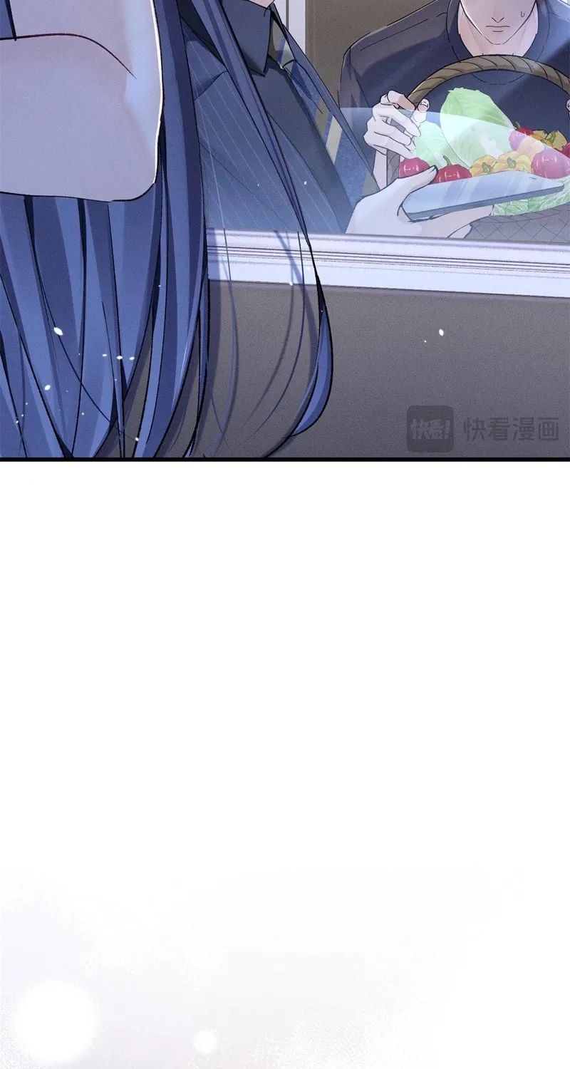 Read Beneath the Lady’s Mask chapter 8 image 14 on Lezhin