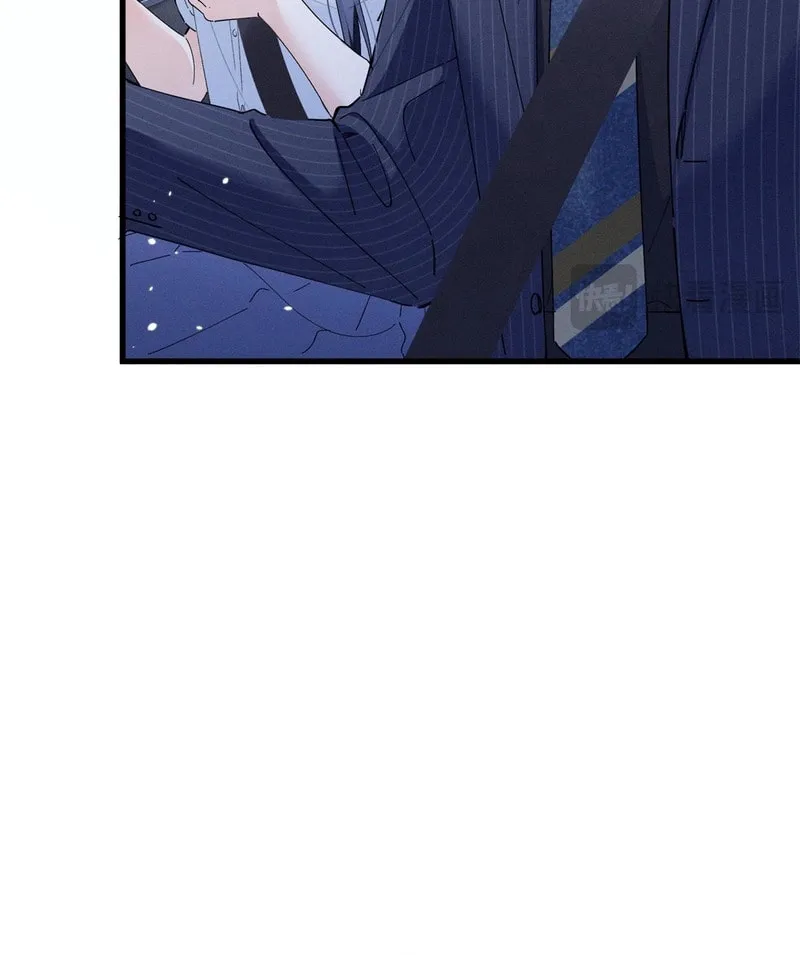 Read Beneath the Lady’s Mask chapter 8 image 32 on Lezhin