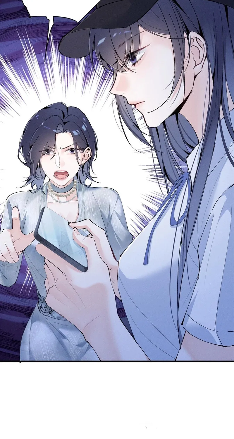 Read Beneath the Lady’s Mask chapter 8 image 9 on Lezhin