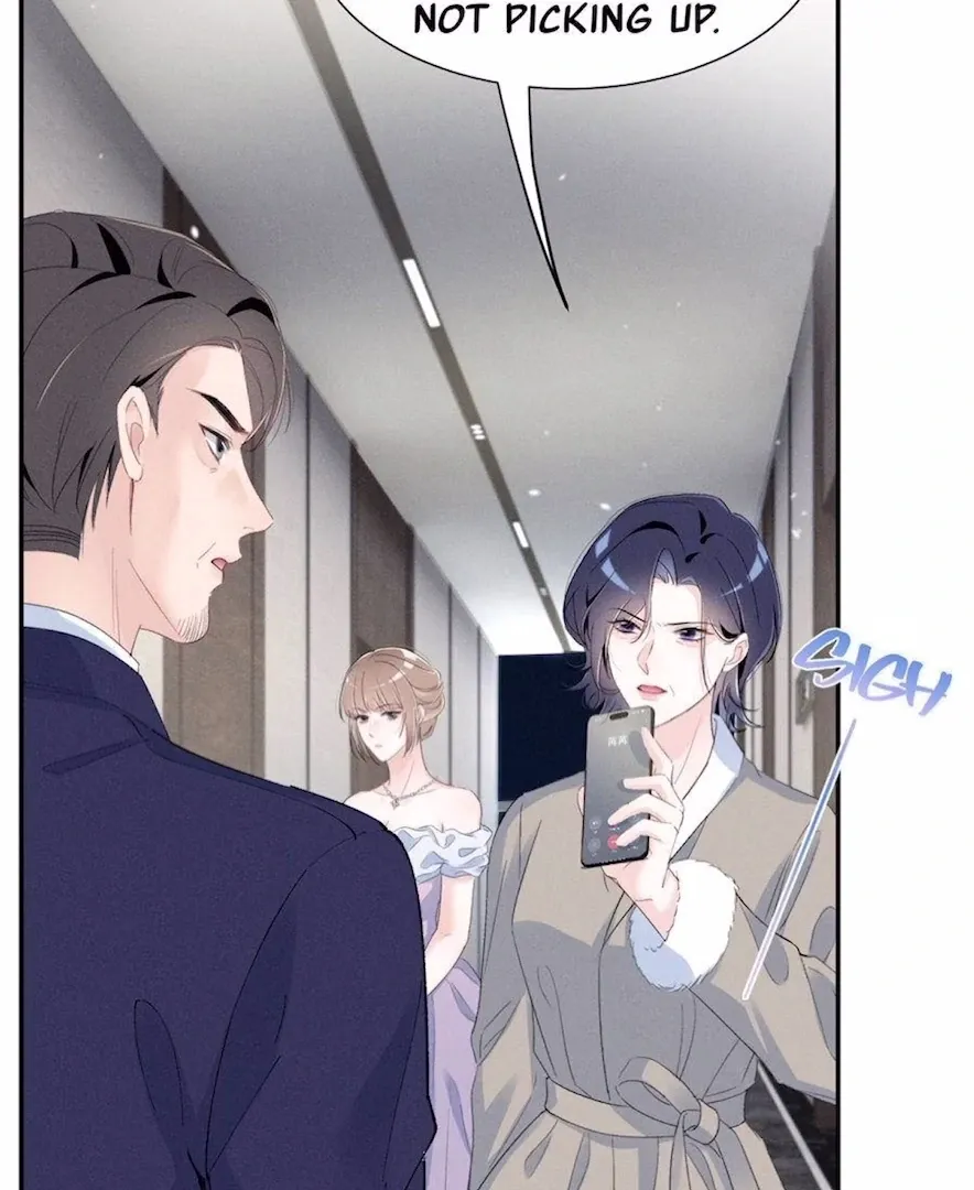 Read Beneath the Lady’s Mask chapter 80 image 10 on Lezhin