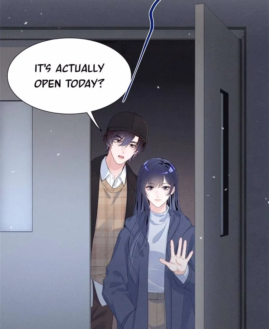 Read Beneath the Lady’s Mask chapter 80 image 17 on Lezhin
