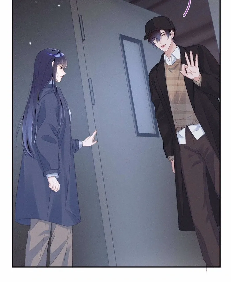 Read Beneath the Lady’s Mask chapter 80 image 19 on Lezhin