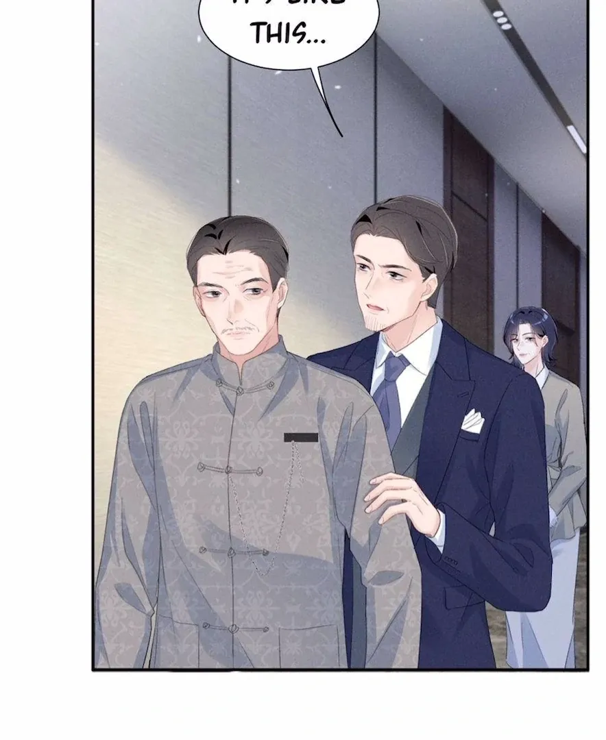Read Beneath the Lady’s Mask chapter 80 image 3 on Lezhin