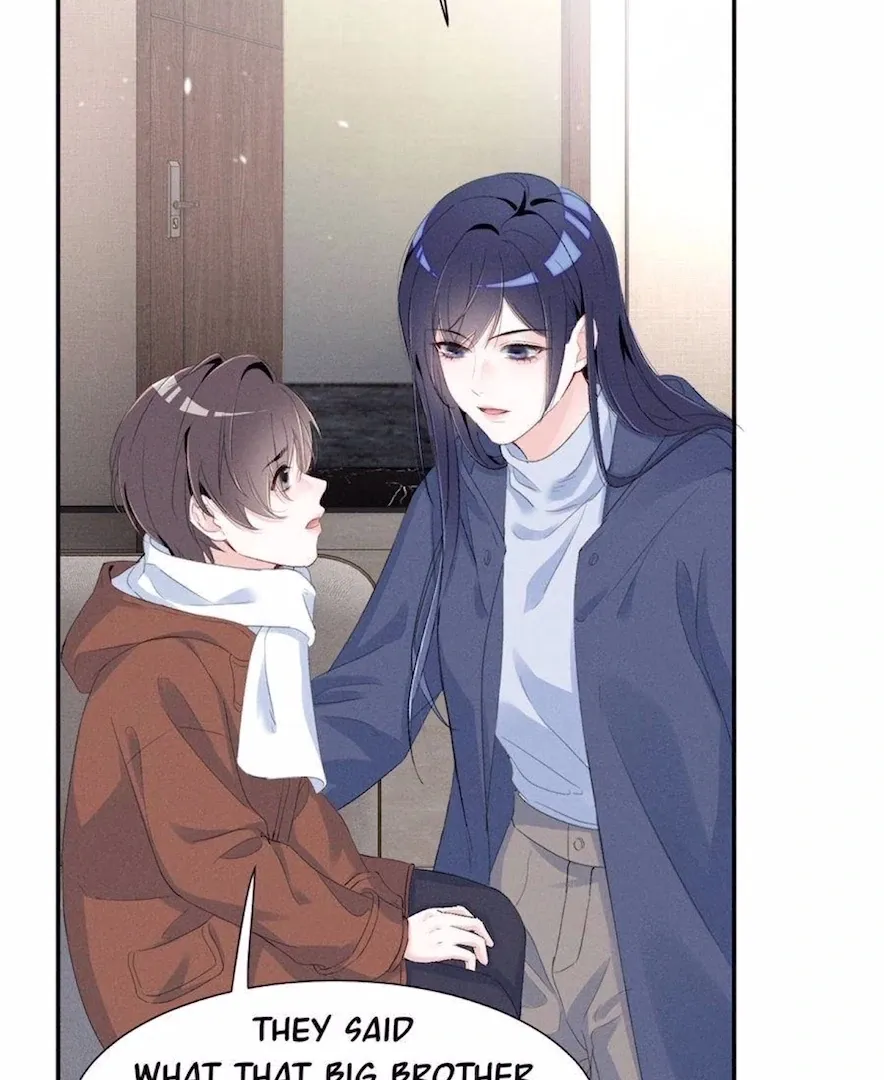 Read Beneath the Lady’s Mask chapter 80 image 34 on Lezhin