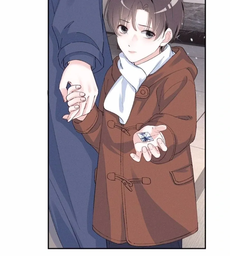 Read Beneath the Lady’s Mask chapter 80 image 43 on Lezhin