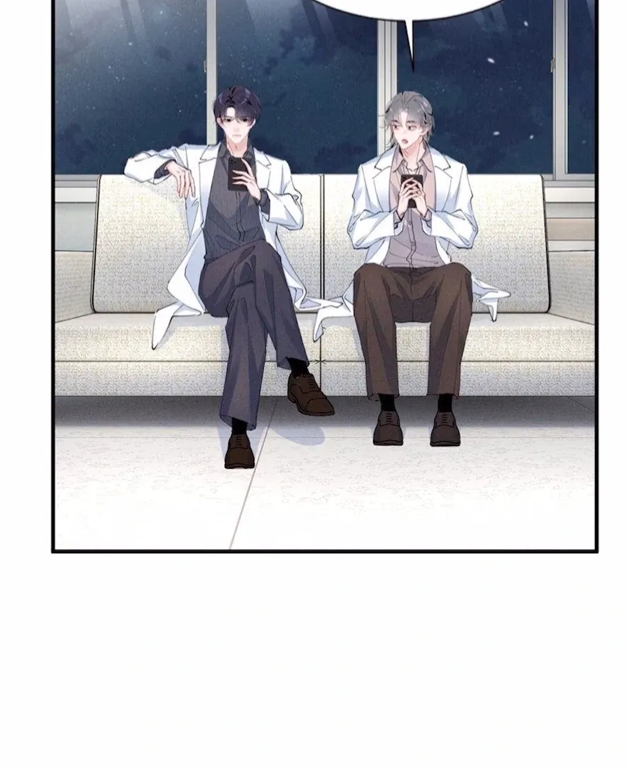 Read Beneath the Lady’s Mask chapter 80 image 68 on Lezhin