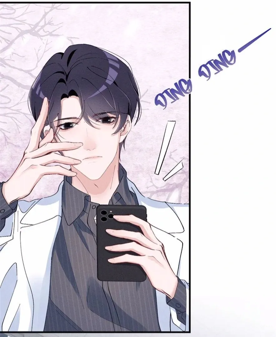 Read Beneath the Lady’s Mask chapter 80 image 69 on Lezhin