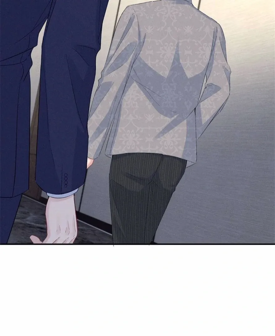 Read Beneath the Lady’s Mask chapter 80 image 7 on Lezhin