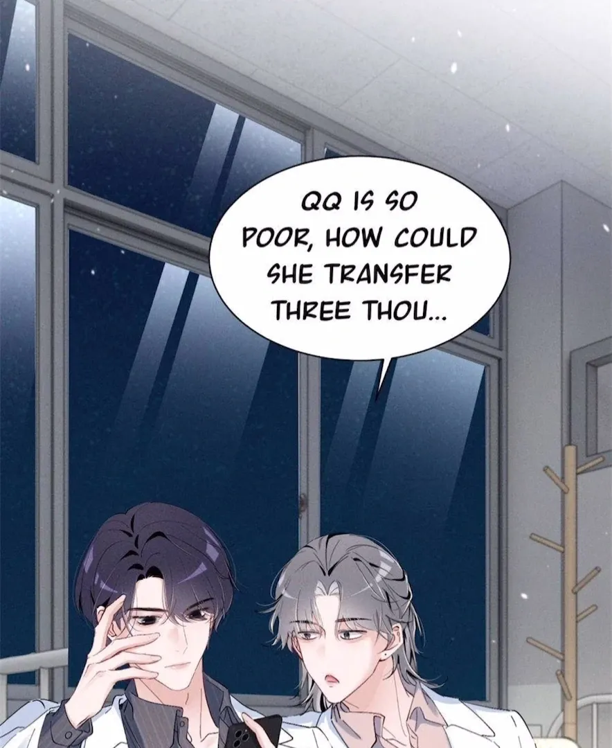 Read Beneath the Lady’s Mask chapter 80 image 70 on Lezhin
