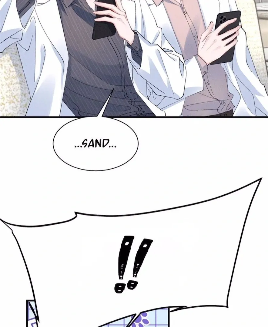 Read Beneath the Lady’s Mask chapter 80 image 71 on Lezhin