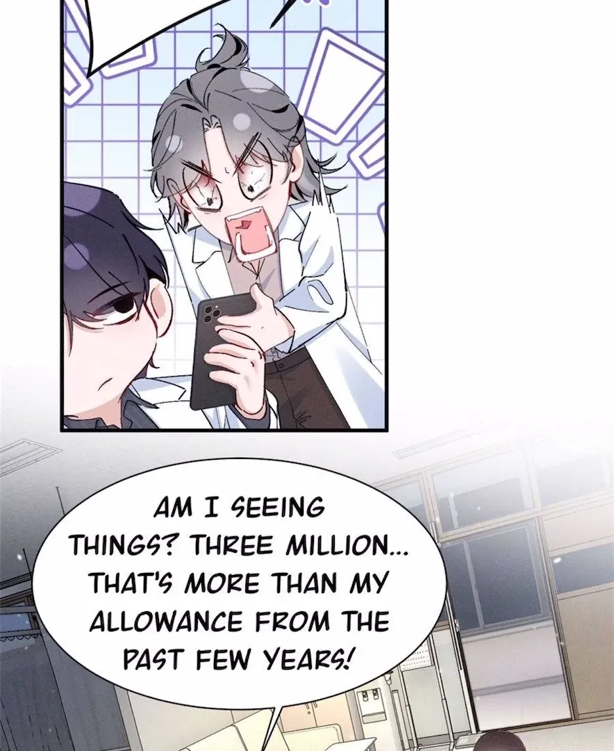 Read Beneath the Lady’s Mask chapter 80 image 72 on Lezhin