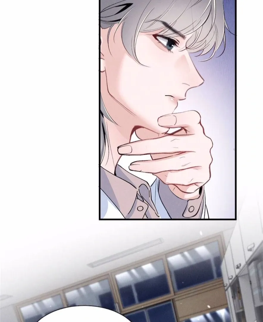 Read Beneath the Lady’s Mask chapter 80 image 75 on Lezhin
