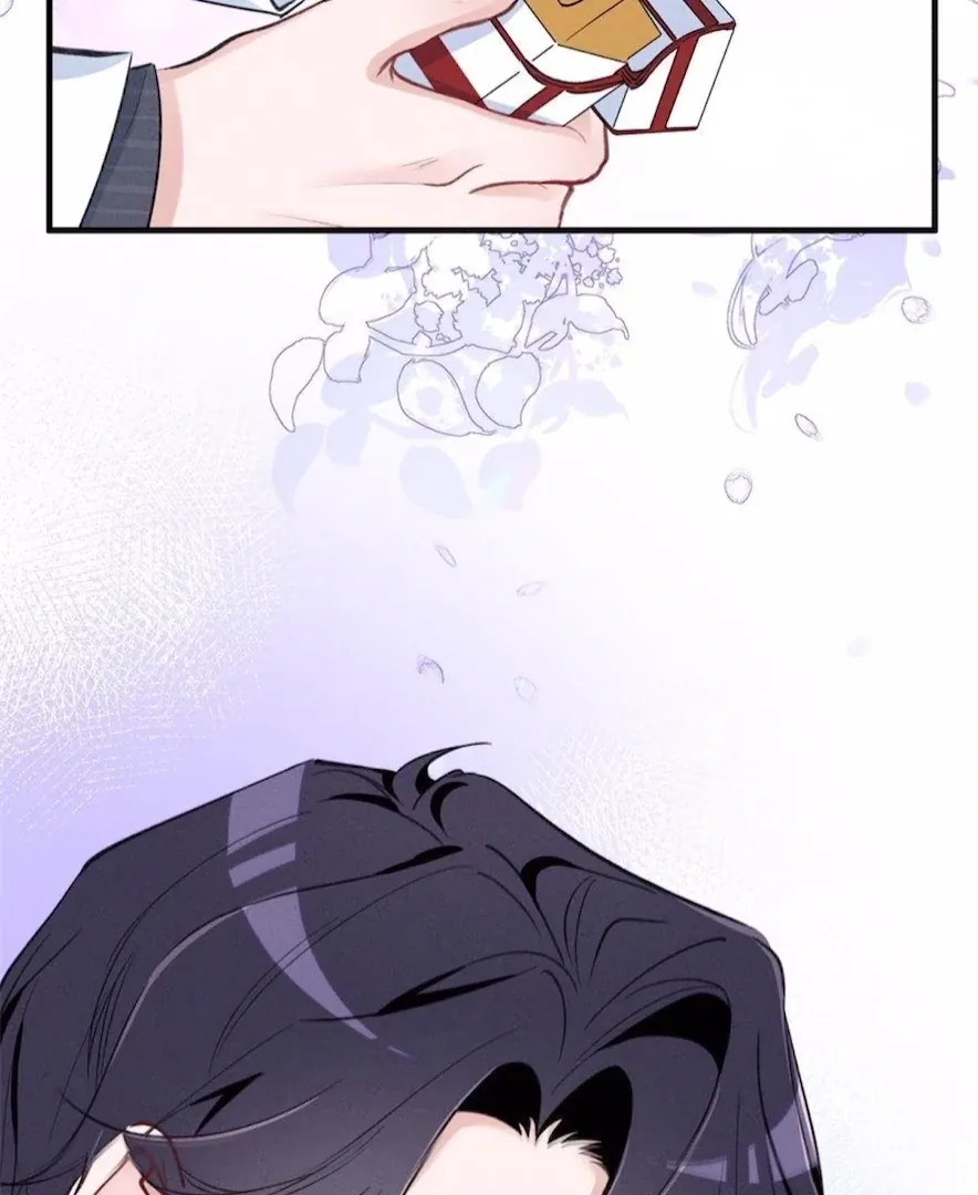 Read Beneath the Lady’s Mask chapter 80 image 78 on Lezhin