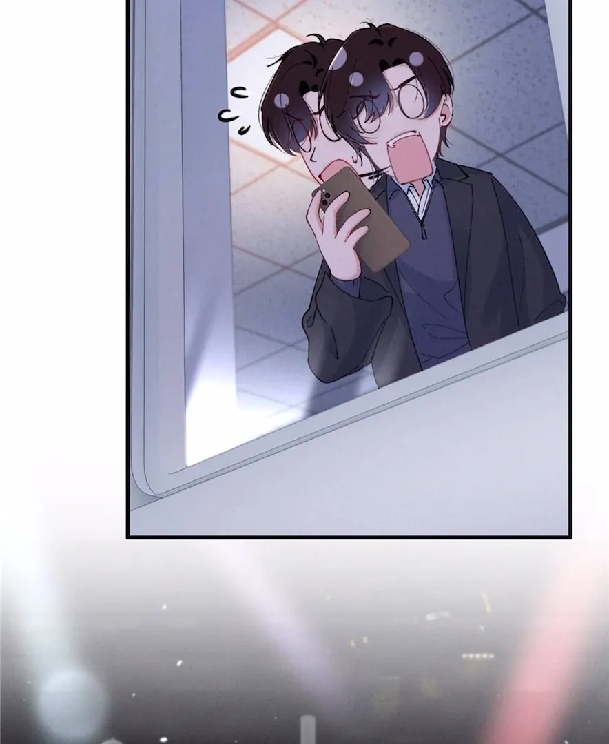 Read Beneath the Lady’s Mask chapter 82 image 12 on Lezhin