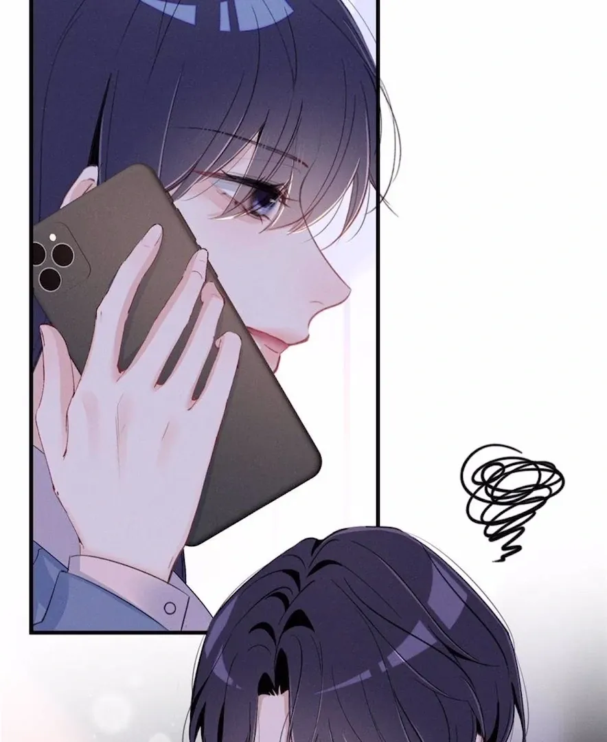 Read Beneath the Lady’s Mask chapter 82 image 15 on Lezhin