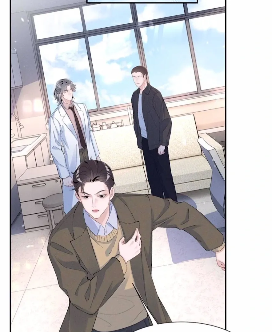 Read Beneath the Lady’s Mask chapter 82 image 45 on Lezhin