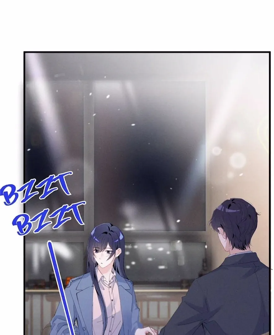 Read Beneath the Lady’s Mask chapter 82 image 5 on Lezhin