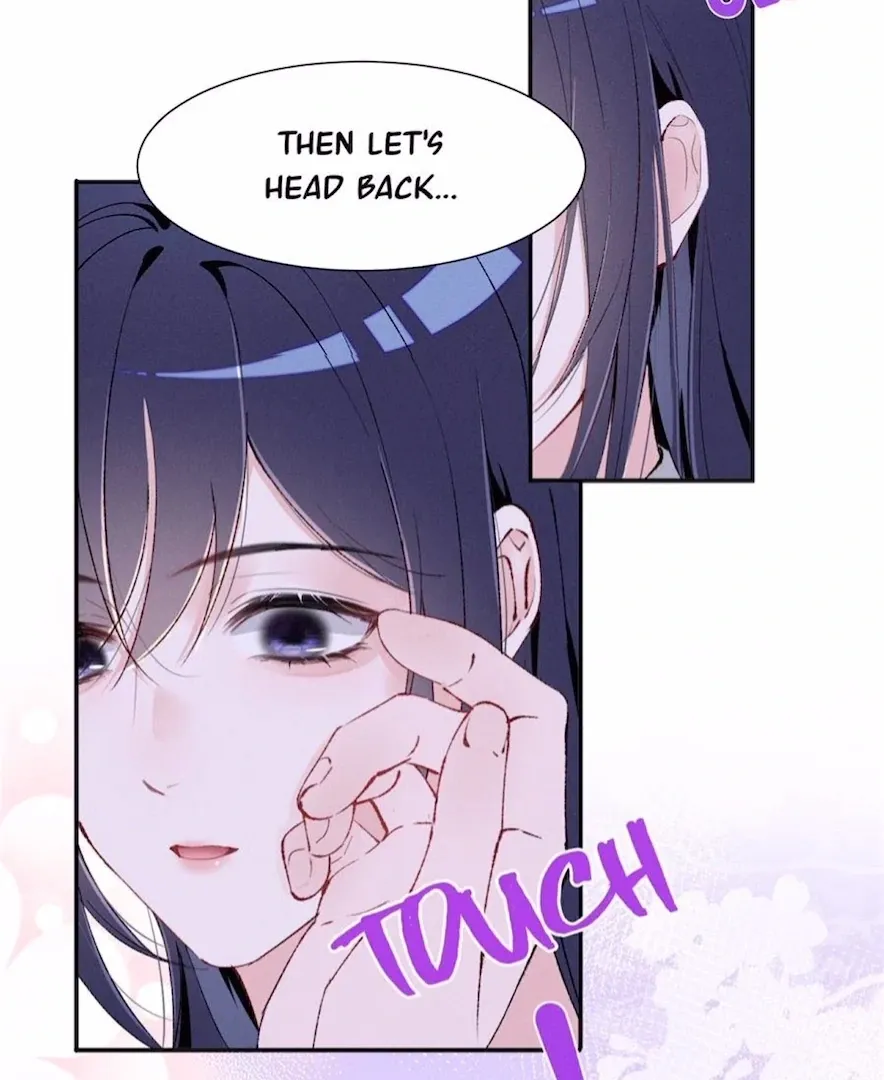 Read Beneath the Lady’s Mask chapter 82 image 61 on Lezhin
