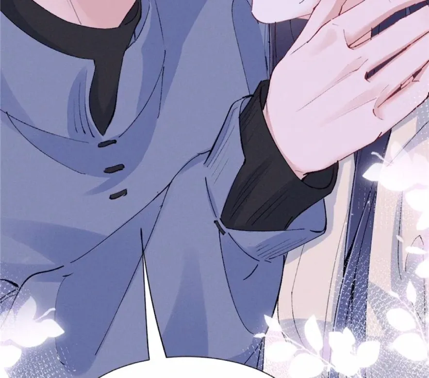 Read Beneath the Lady’s Mask chapter 82 image 63 on Lezhin