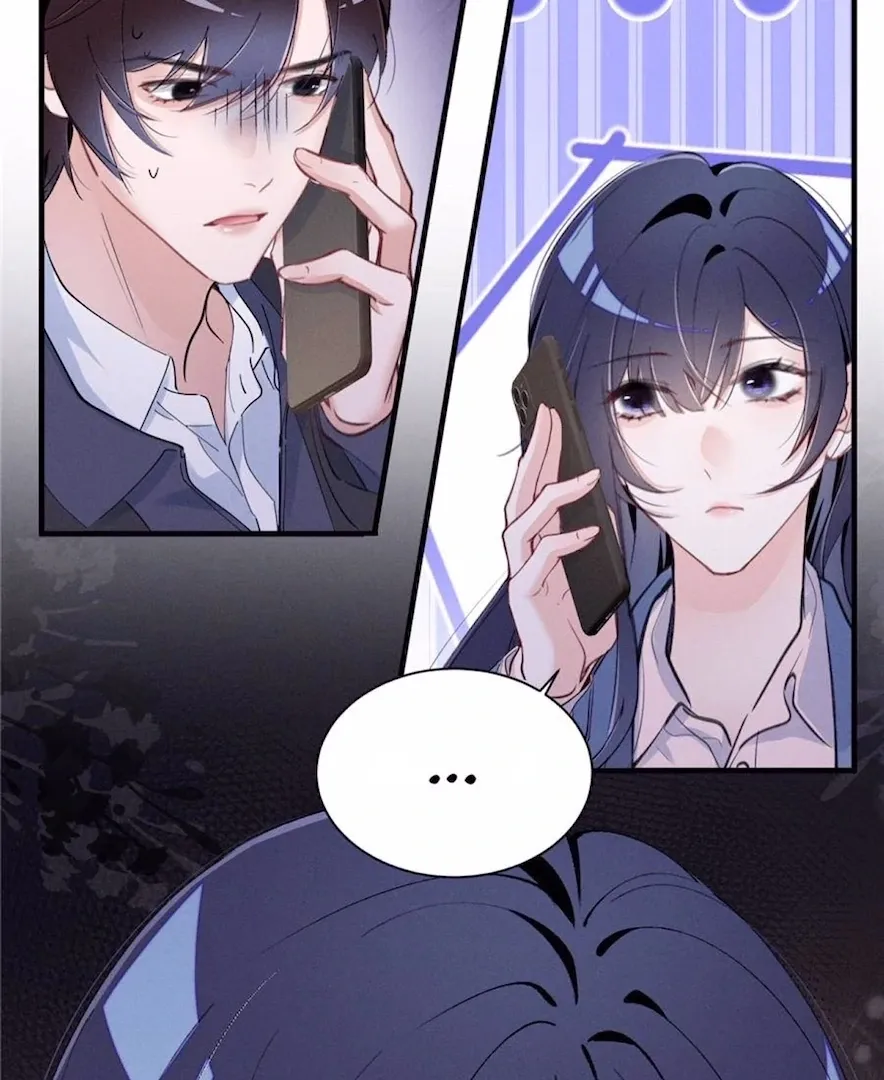 Read Beneath the Lady’s Mask chapter 82 image 7 on Lezhin
