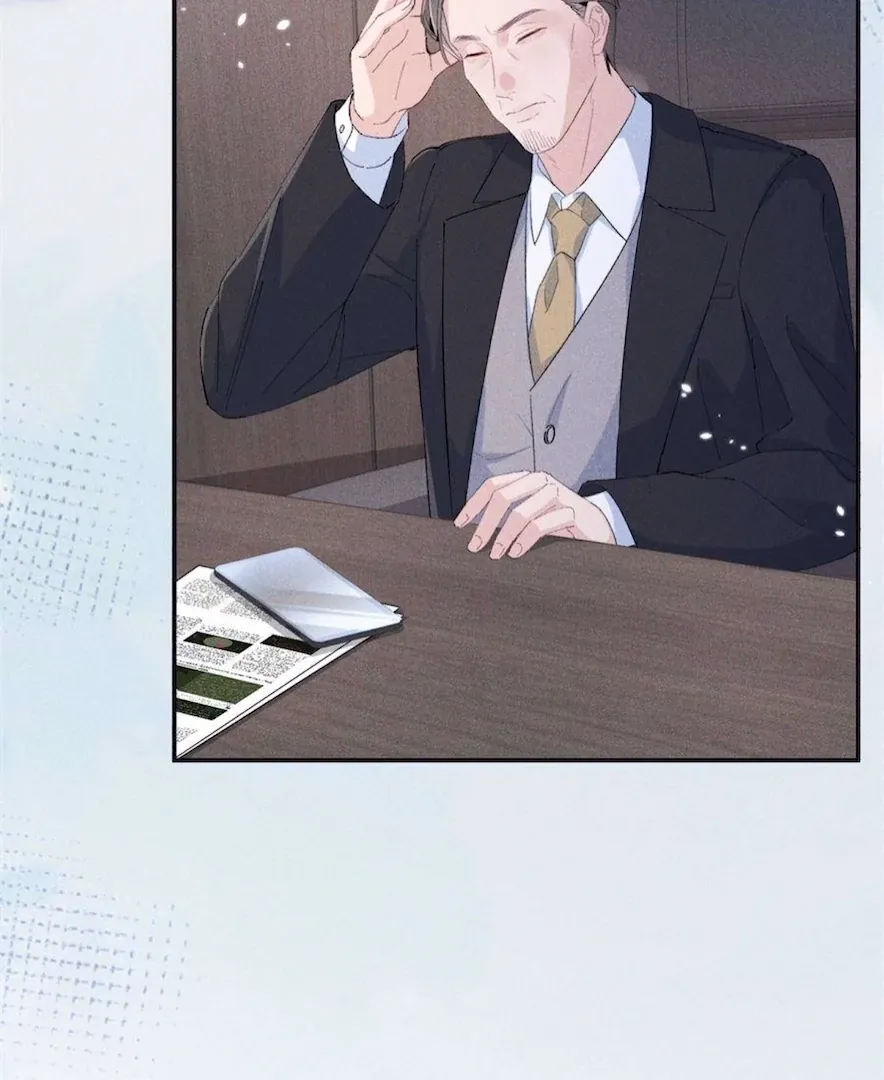 Read Beneath the Lady’s Mask chapter 83 image 15 on Lezhin