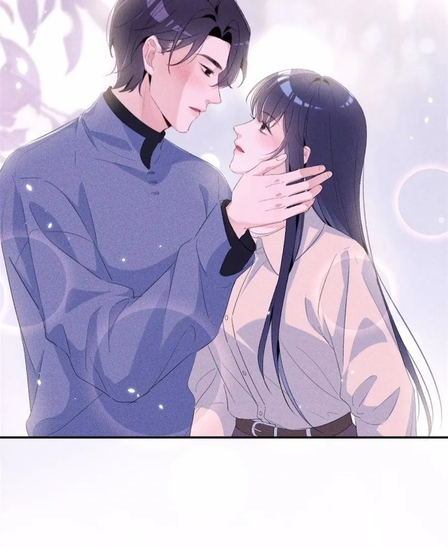 Read Beneath the Lady’s Mask chapter 83 image 2 on Lezhin