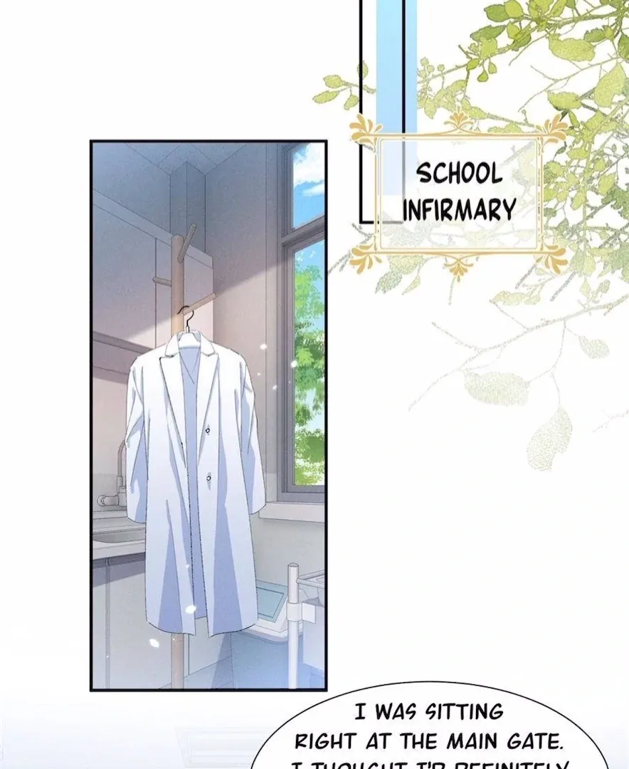 Read Beneath the Lady’s Mask chapter 83 image 27 on Lezhin