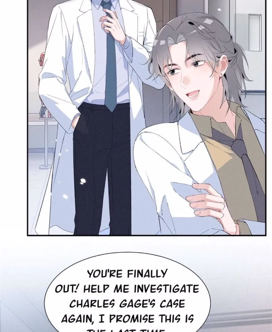 Read Beneath the Lady’s Mask chapter 83 image 30 on Lezhin