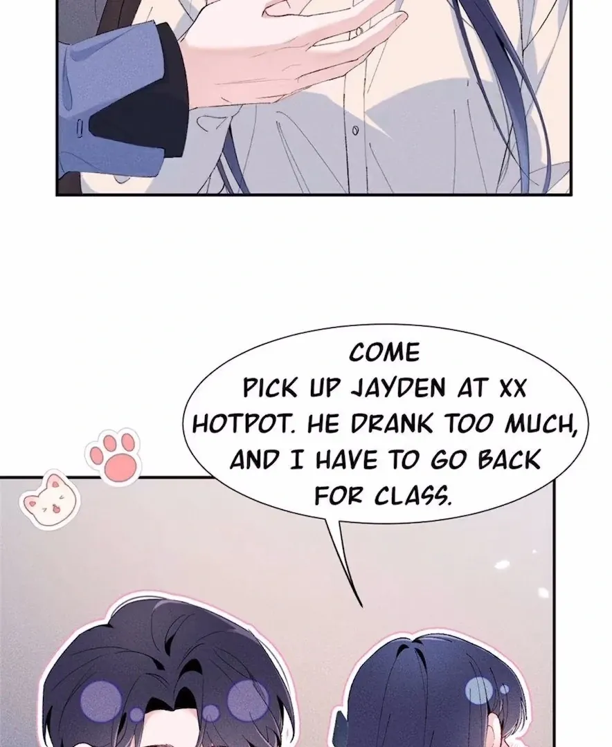 Read Beneath the Lady’s Mask chapter 83 image 4 on Lezhin