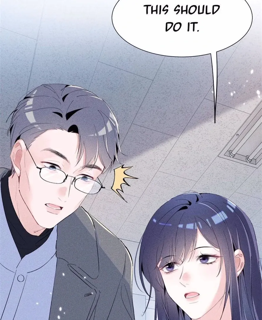 Read Beneath the Lady’s Mask chapter 83 image 44 on Lezhin