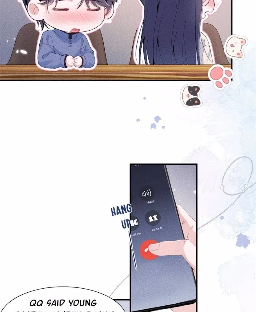 Read Beneath the Lady’s Mask chapter 83 image 5 on Lezhin