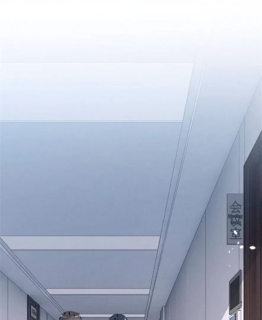 Read Beneath the Lady’s Mask chapter 83 image 53 on Lezhin