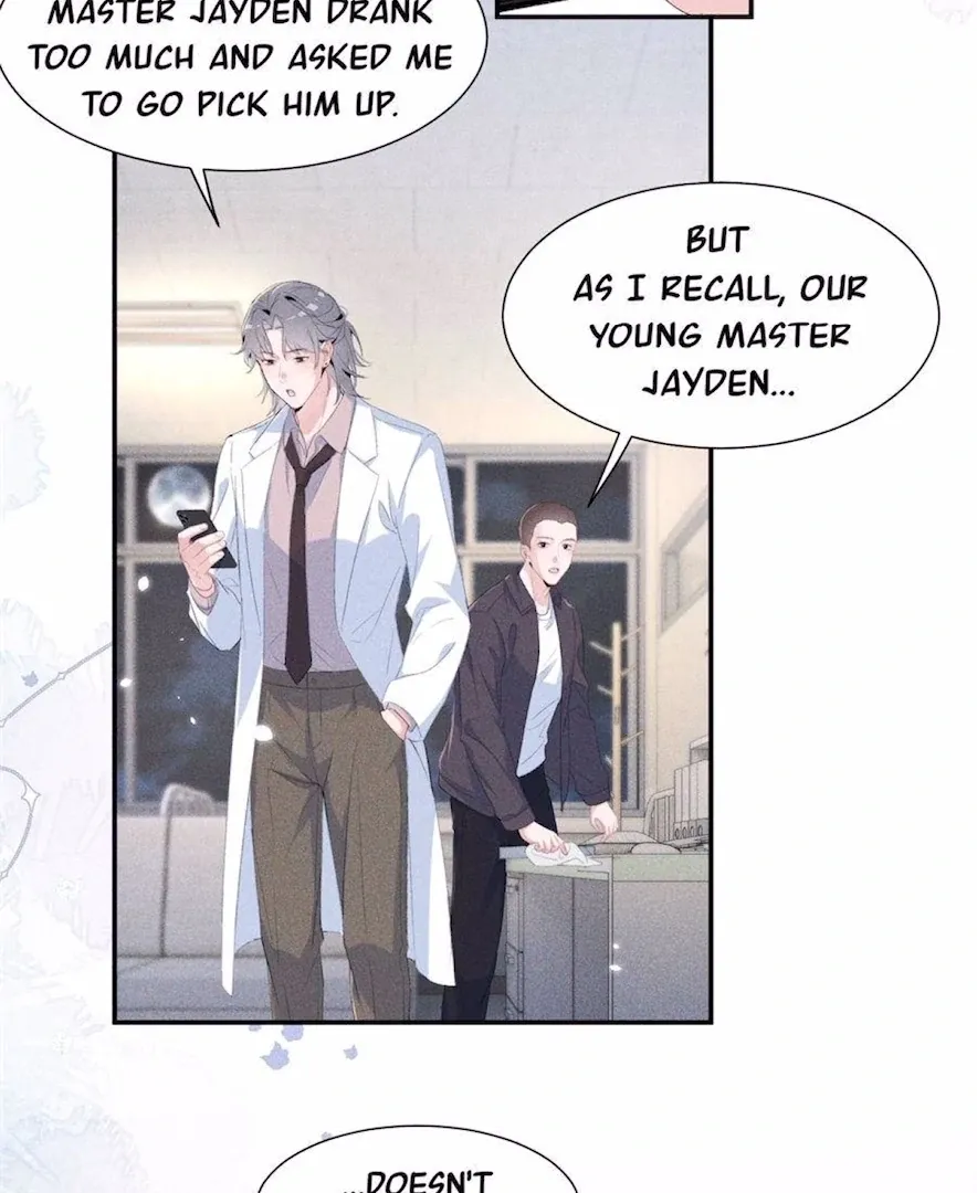 Read Beneath the Lady’s Mask chapter 83 image 6 on Lezhin