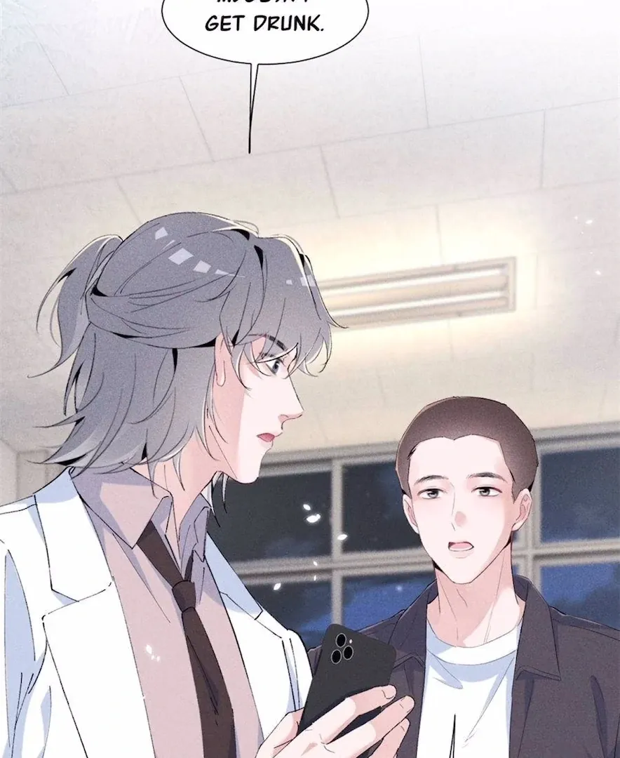 Read Beneath the Lady’s Mask chapter 83 image 7 on Lezhin