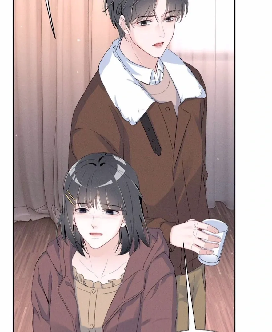 Read Beneath the Lady’s Mask chapter 84 image 20 on Lezhin