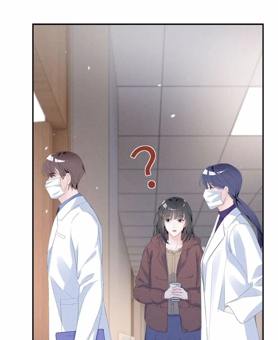 Read Beneath the Lady’s Mask chapter 84 image 23 on Lezhin
