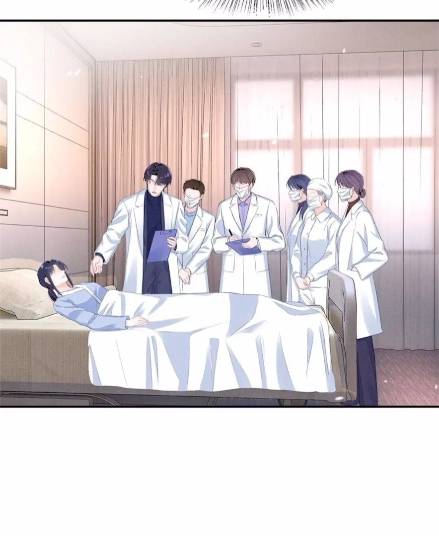 Read Beneath the Lady’s Mask chapter 84 image 26 on Lezhin