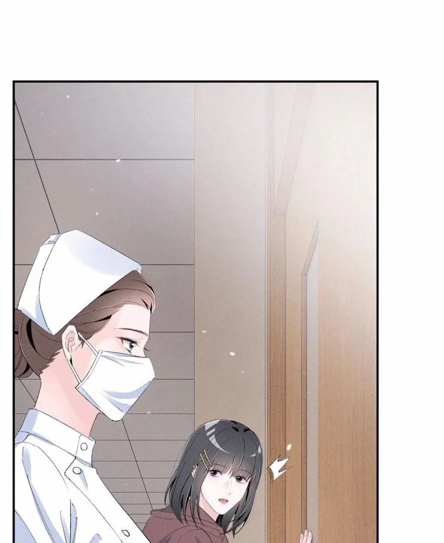 Read Beneath the Lady’s Mask chapter 84 image 27 on Lezhin