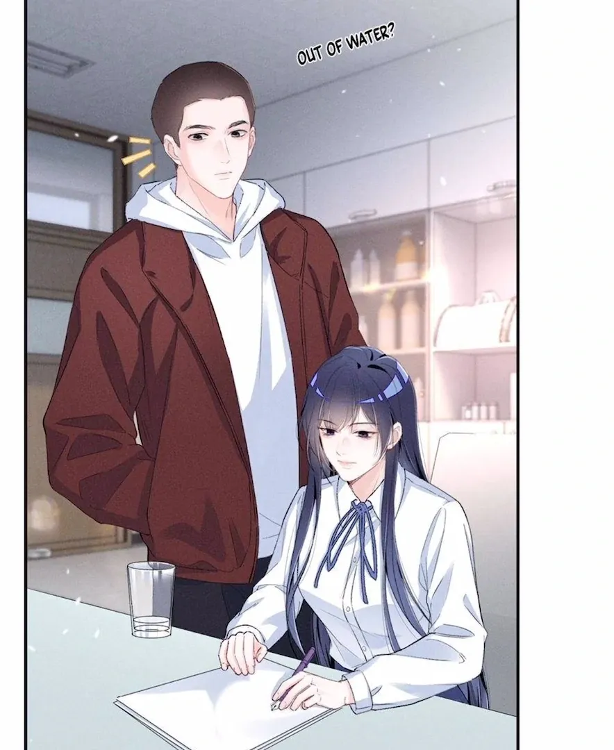 Read Beneath the Lady’s Mask chapter 84 image 3 on Lezhin