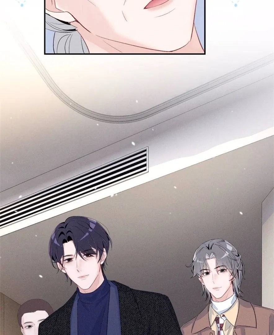Read Beneath the Lady’s Mask chapter 84 image 45 on Lezhin