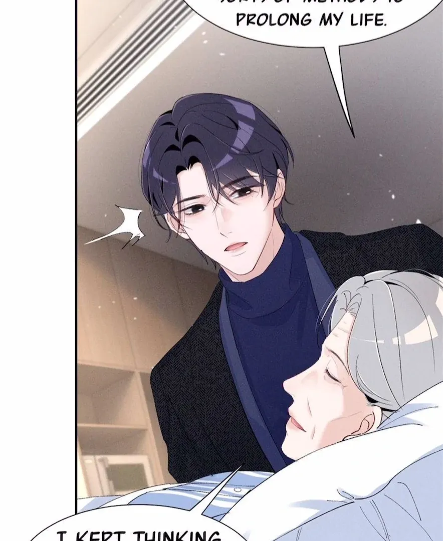 Read Beneath the Lady’s Mask chapter 84 image 55 on Lezhin