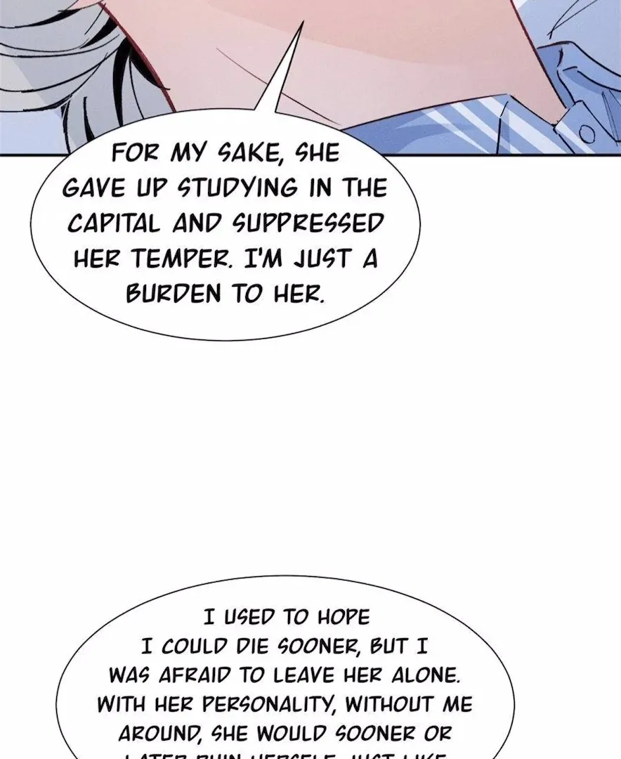 Read Beneath the Lady’s Mask chapter 84 image 58 on Lezhin