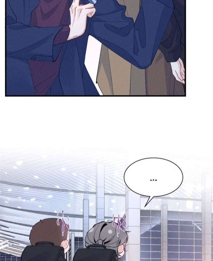 Read Beneath the Lady’s Mask chapter 85 image 10 on Lezhin